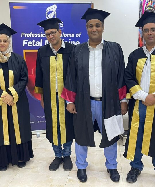 الجمعية العربية لطب وجراحة الجنين تهنئ خريجي الدفعة السادسة لدبلومة طب الجنين لعام 2024