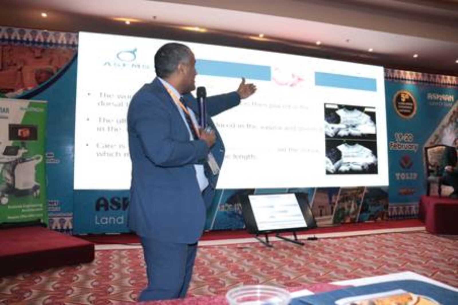 مؤتمر الفيوم 19-20 فبراير 2022