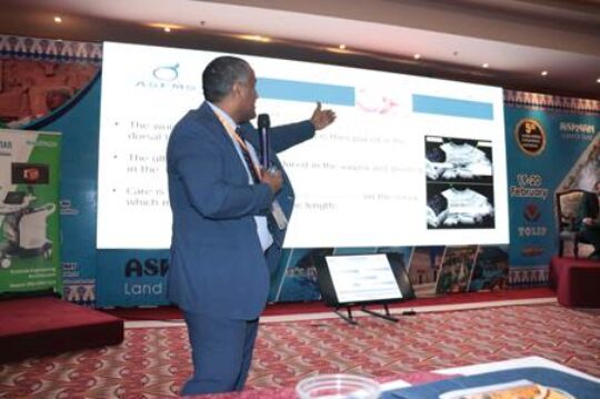 مؤتمر الفيوم 19-20 فبراير 2022