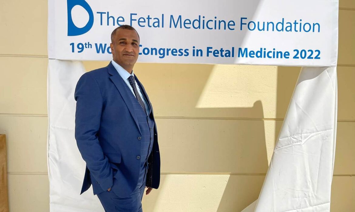 مؤتمر اليونان من 26-30 يونيو 2022