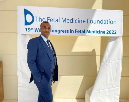 مؤتمر اليونان من 26-30 يونيو 2022