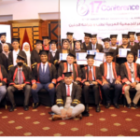 الجمعية العربية لطب الجنين تنظم حفل تسليم شهادات الدبلومه المهنيه للاطباء